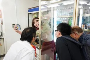 Eimi fukada bị thôi miên tẩy não biến thành cô nàng nghiện tình dục Eimi fukada bị thôi miên tẩy não biến thành cô nàng nghiện tình dục